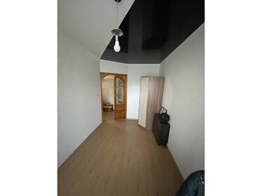 75 м², 3-комнатная квартира 5 290 000 ₽ - изображение 85