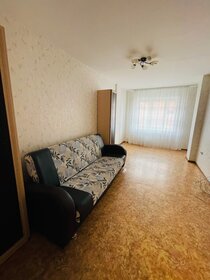 26 м², квартира-студия 16 000 ₽ в месяц - изображение 24