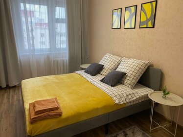 84 м², 2-комнатная квартира 3 500 ₽ в сутки - изображение 65