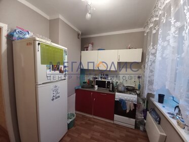 42,1 м², 1-комнатная квартира 4 229 510 ₽ - изображение 48