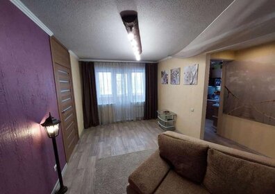 46 м², 2-комнатная квартира 23 000 ₽ в месяц - изображение 23