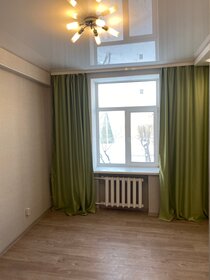 20 м², квартира-студия 2 450 000 ₽ - изображение 81