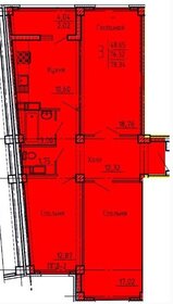 Квартира 78 м², 3-комнатная - изображение 1