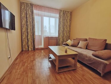 45 м², 2-комнатная квартира 3 500 ₽ в сутки - изображение 45