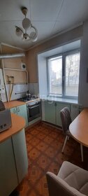 Купить квартиру у станции Слюдянка-1 в Иркутской области - изображение 2
