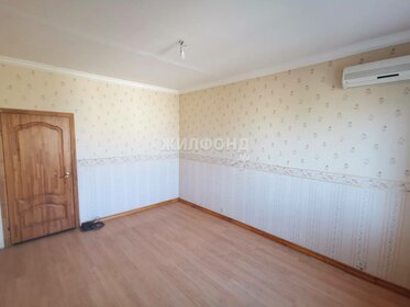 45,3 м², 1-комнатная квартира 6 314 820 ₽ - изображение 35