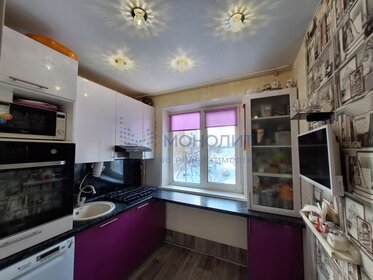 15 м², квартира-студия 2 500 000 ₽ - изображение 56