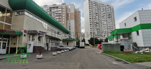 950 м², помещение свободного назначения 95 000 000 ₽ - изображение 59