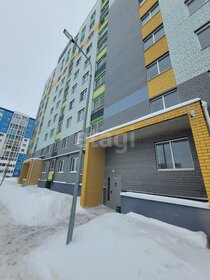 59,1 м², 2-комнатная квартира 5 850 000 ₽ - изображение 90