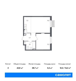 43 м², 1-комнатная квартира 8 200 000 ₽ - изображение 31