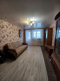 42,2 м², 1-комнатная квартира 4 250 000 ₽ - изображение 82