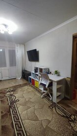 38,5 м², 2-комнатная квартира 2 950 000 ₽ - изображение 67