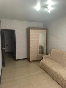 43 м², 1-комнатная квартира 4 300 000 ₽ - изображение 57