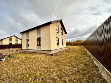 159 м² дом, 6,9 сотки участок 7 500 000 ₽ - изображение 23