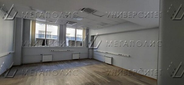 761 м², помещение свободного назначения 1 775 000 ₽ в месяц - изображение 1