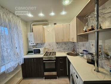 46,1 м², 2-комнатная квартира 3 190 000 ₽ - изображение 45