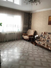 Купить трехкомнатную квартиру с евроремонтом в районе Крюково в Москве и МО - изображение 34