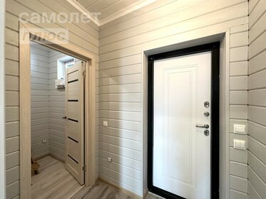 150 м² дом, 7,8 сотки участок 7 300 000 ₽ - изображение 76