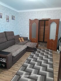 73 м², 2-комнатная квартира 10 200 000 ₽ - изображение 63