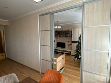 105 м², 2-комнатная квартира 13 050 000 ₽ - изображение 61