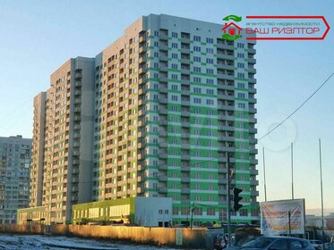 Купить квартиру в пятиэтажных домах у станции Вагонное Депо в Саратове - изображение 22