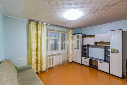 34 м², 1-комнатная квартира 3 030 000 ₽ - изображение 70