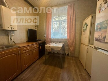 74 м², 3-комнатная квартира 3 749 000 ₽ - изображение 28