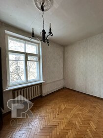 63,5 м², 3-комнатная квартира 19 800 000 ₽ - изображение 3