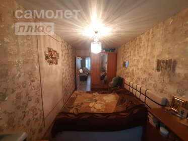 54,1 м², 3-комнатная квартира 3 050 000 ₽ - изображение 9