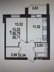 Квартира 38,7 м², 1-комнатная - изображение 2