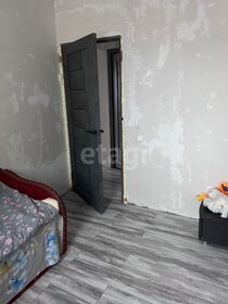 70 м², 4-комнатная квартира 6 500 000 ₽ - изображение 70