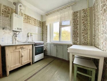 Купить комнату в квартире в Томской области - изображение 24