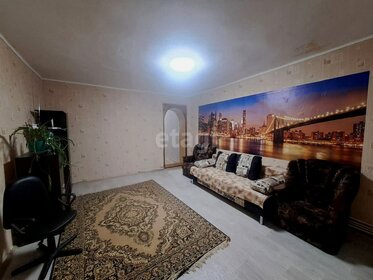 38,1 м², 2-комнатная квартира 1 770 000 ₽ - изображение 75