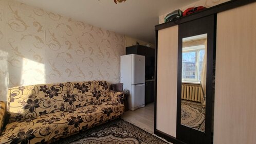 20,6 м², 1-комнатная квартира 1 550 000 ₽ - изображение 17