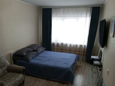 29,5 м², квартира-студия 1 660 000 ₽ - изображение 48