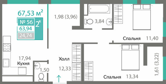 75,2 м², 2-комнатная квартира 8 398 000 ₽ - изображение 25