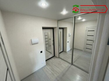 29,2 м², 1-комнатная квартира 2 500 000 ₽ - изображение 86