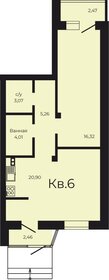 60 м², 3-комнатная квартира 3 390 000 ₽ - изображение 39