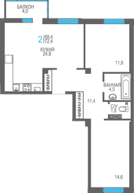 84 м², 4-комнатная квартира 9 600 000 ₽ - изображение 69