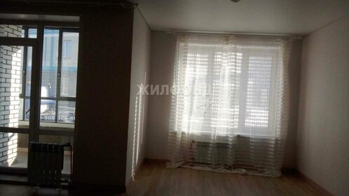 36,6 м², квартира-студия 4 600 000 ₽ - изображение 74