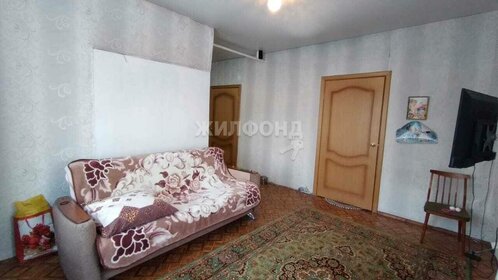 55,1 м² дом, 7,5 сотки участок 3 200 000 ₽ - изображение 31