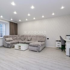 Квартира 93,7 м², 4-комнатная - изображение 1