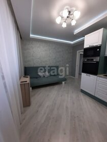 52 м², 1-комнатная квартира 6 450 000 ₽ - изображение 38