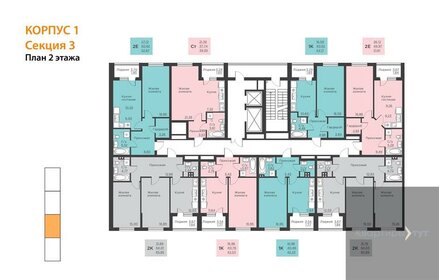 Квартира 51,8 м², 1-комнатная - изображение 2