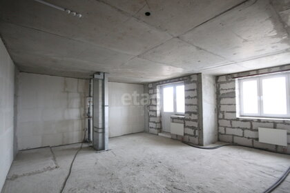40,1 м², 1-комнатная квартира 4 350 000 ₽ - изображение 14