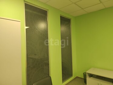 85 м², офис 319 005 ₽ в месяц - изображение 34