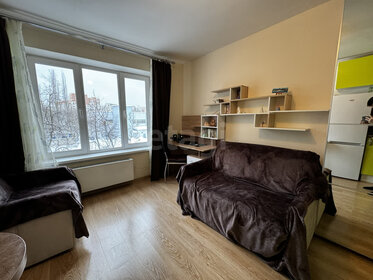 Купить трехкомнатную квартиру в многоэтажном доме у метро Митино (синяя ветка) в Москве и МО - изображение 4