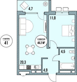 Квартира 49,5 м², 2-комнатные - изображение 1