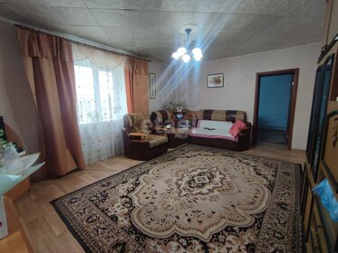 50 м² дом, 14,5 сотки участок 2 250 000 ₽ - изображение 72