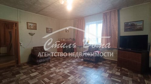 Снять квартиру с мебелью и с ремонтом в Саратовской области - изображение 5